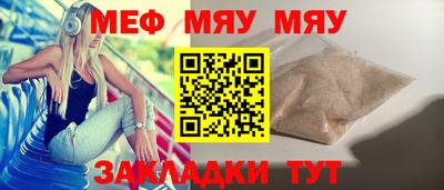 гашишное масло Новокубанск