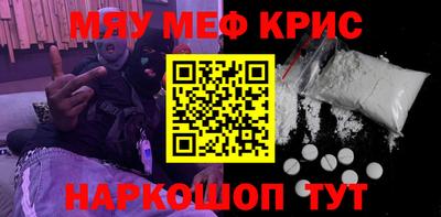 прущие грибы Нарткала