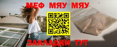 COCAINE Нальчик