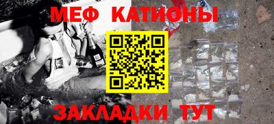 прущие грибы Нарткала