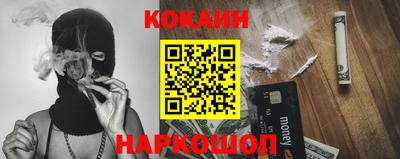 прущие грибы Нарткала