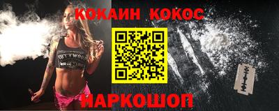 прущие грибы Нарткала