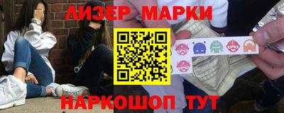 COCAINE Нальчик