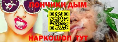 COCAINE Нальчик