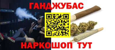 винт Наро-Фоминск