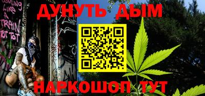 COCAINE Нальчик