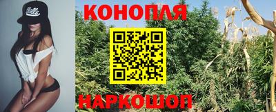 винт Наро-Фоминск