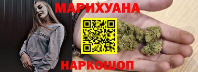 марки lsd Новодвинск