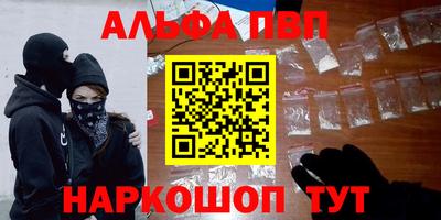 прущие грибы Нарткала