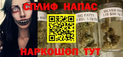 COCAINE Нальчик