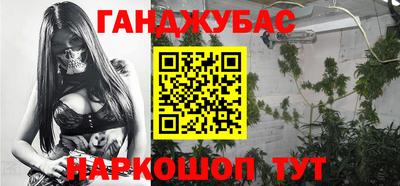 прущие грибы Нарткала