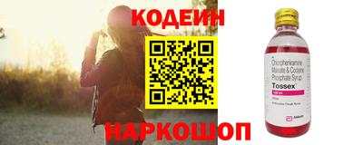 прущие грибы Нарткала