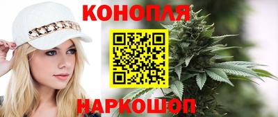 COCAINE Нальчик