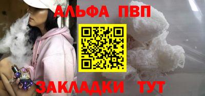 COCAINE Нальчик