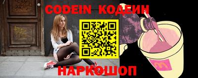 прущие грибы Нарткала