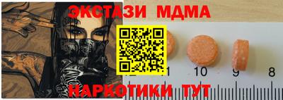 прущие грибы Нарткала