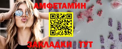 прущие грибы Нарткала