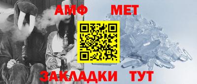 COCAINE Нальчик