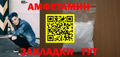 марки lsd Новодвинск