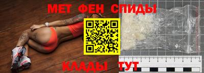 прущие грибы Нарткала