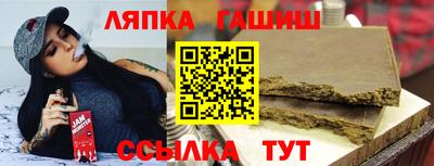 COCAINE Нальчик