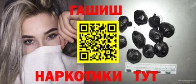 марки lsd Новодвинск