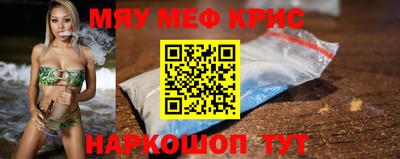 прущие грибы Нарткала