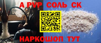 прущие грибы Нарткала