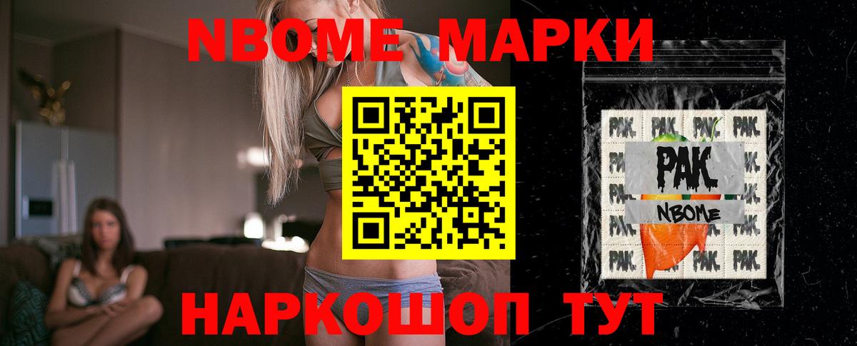 LSD-25 экстази кислота Туймазы